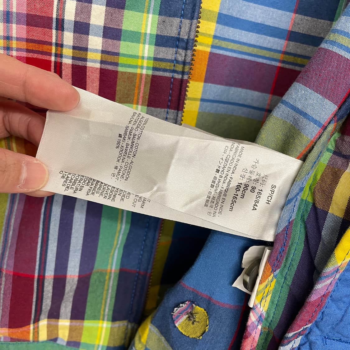 리바이스 마드라스 헤링턴 자켓 상품이미지9