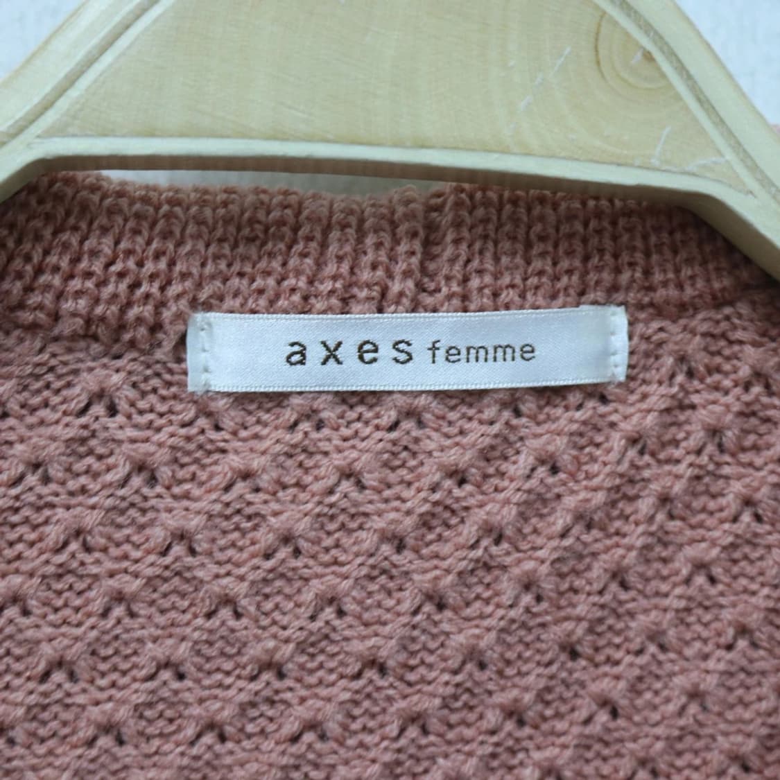 액시즈팜 딸기우유 프릴 니트 가디건 66084 상품이미지7