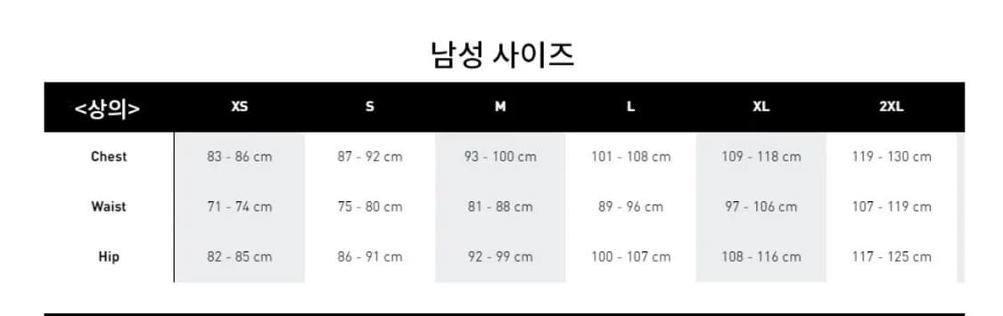 아디다스 럭비 폴로티 상품이미지3