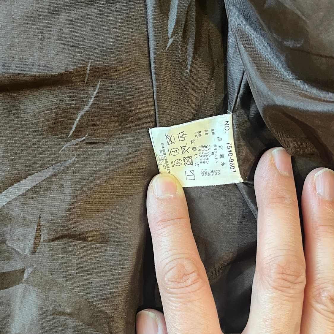 디키즈 일본판 패딩 베스트 상품이미지6