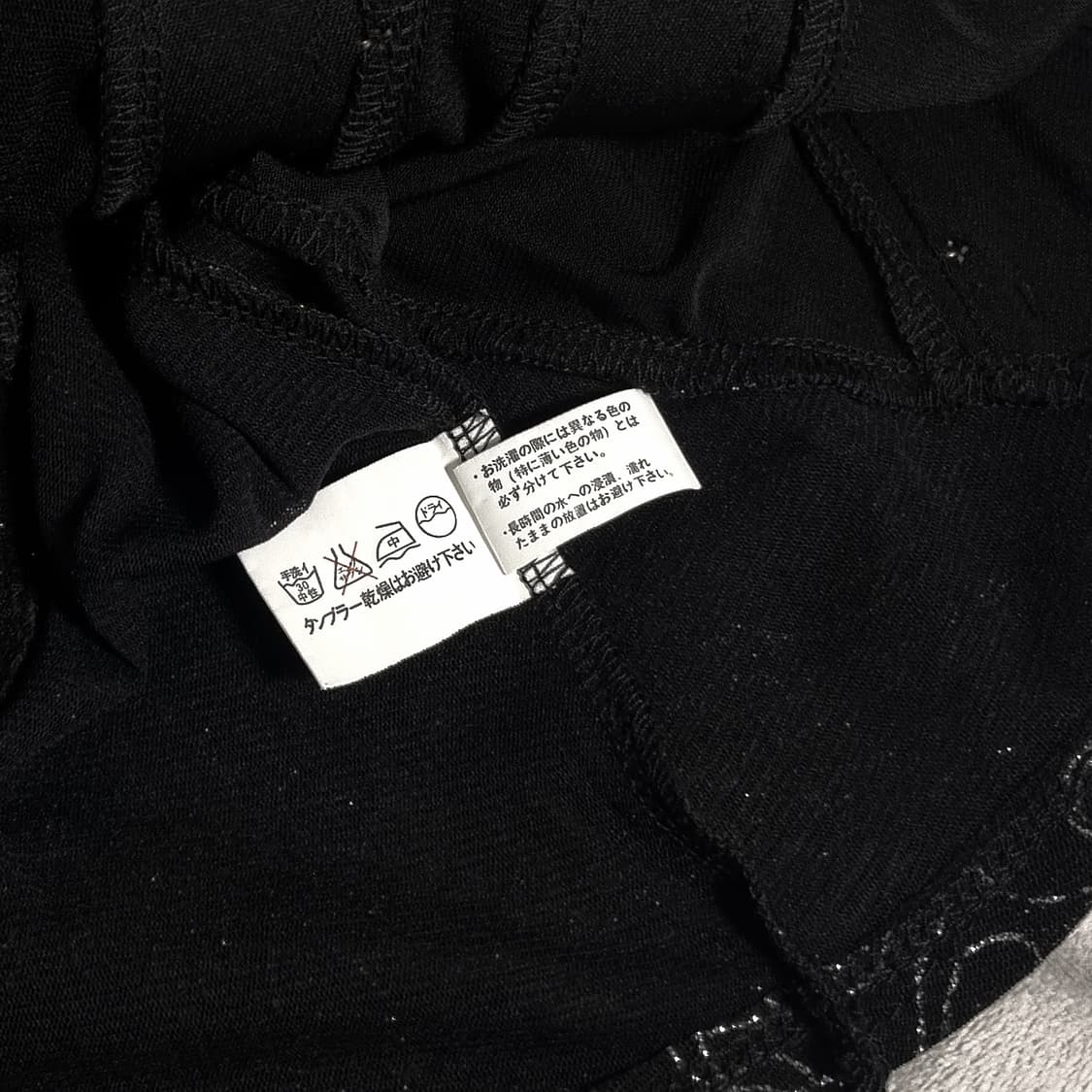 OZZ ON ໒꒱⋆꙳ 상품이미지5