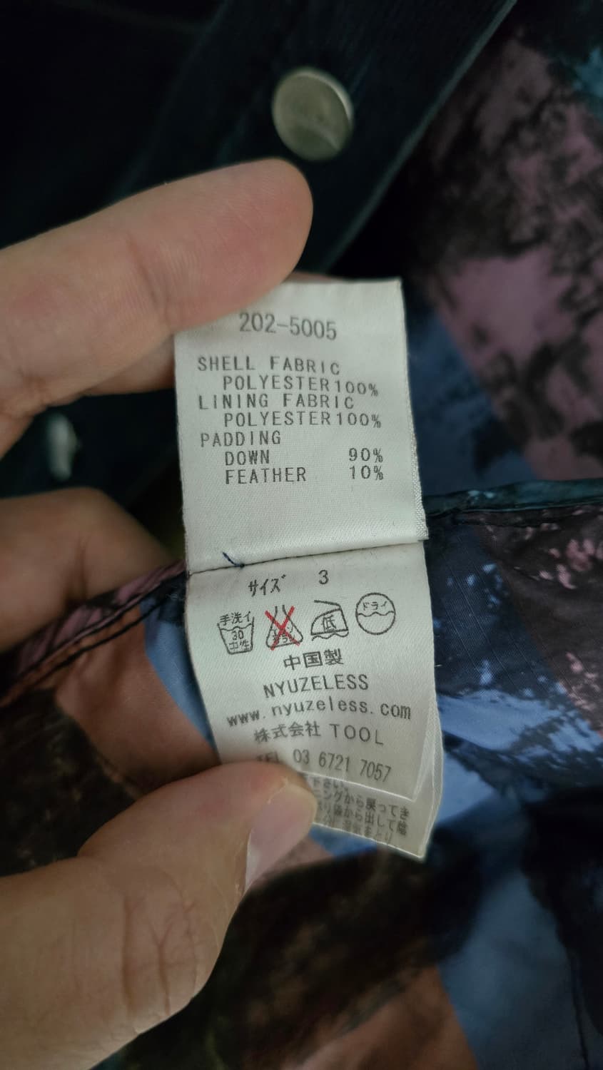 초레어) NYUZELESS 일본 브랜드 코트 L 싸이즈 판매 합니다. 상품이미지3
