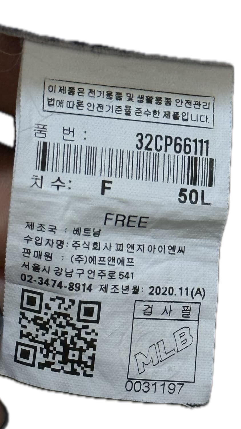 MLB 모자 상품이미지3