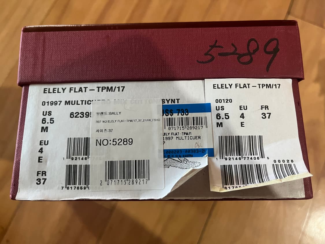BALLY 발리 신발 단화 플랫슈즈 새상품 상품이미지9