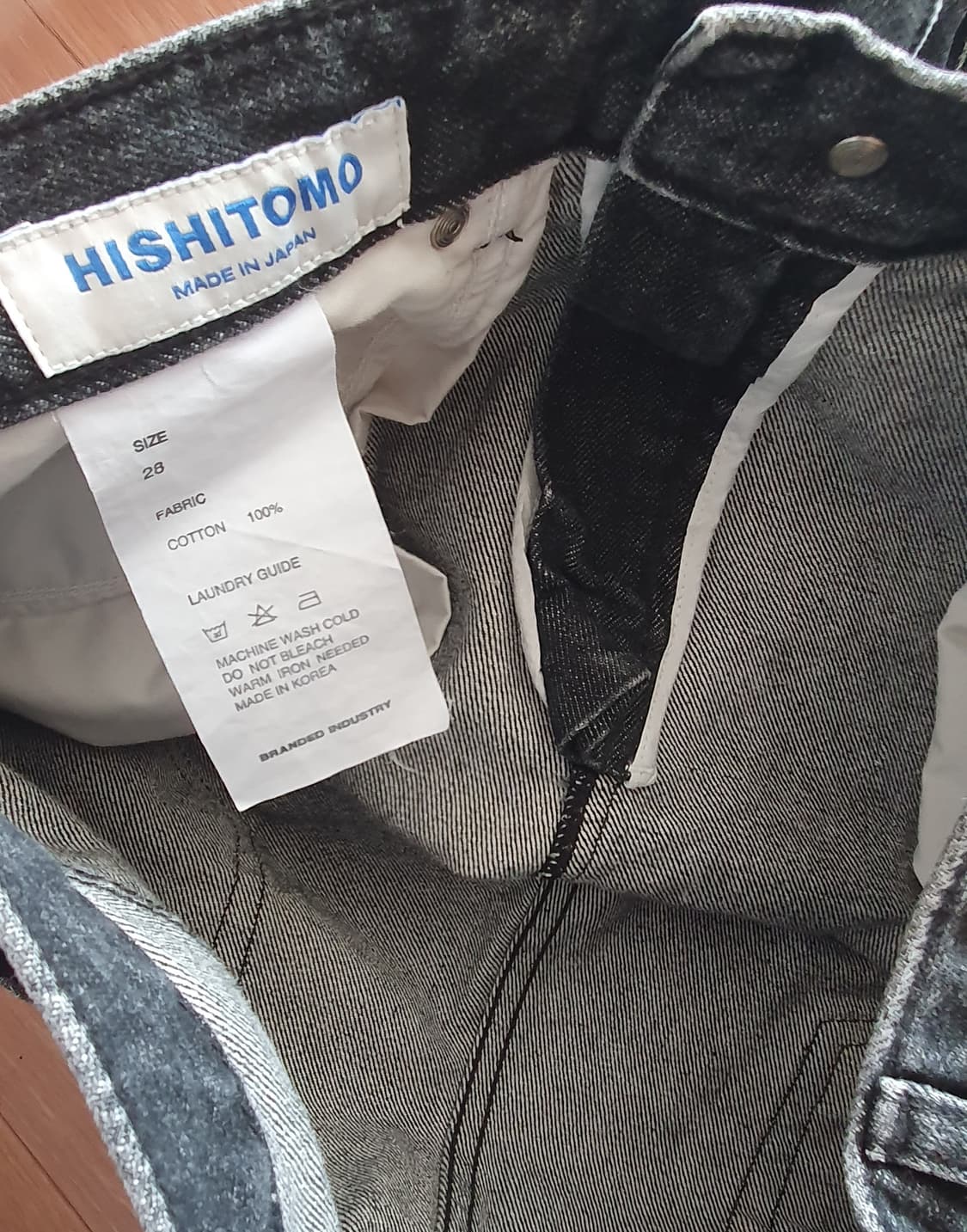 브랜디드 51006 HISHITOMO COLLECTION BLACK 데님 상품이미지6