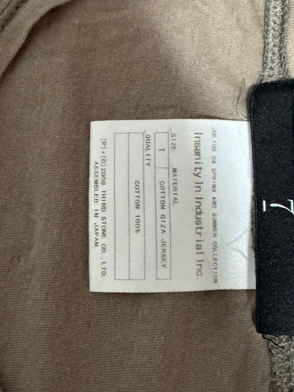 julius SS08 Graphic티셔츠 상품이미지2