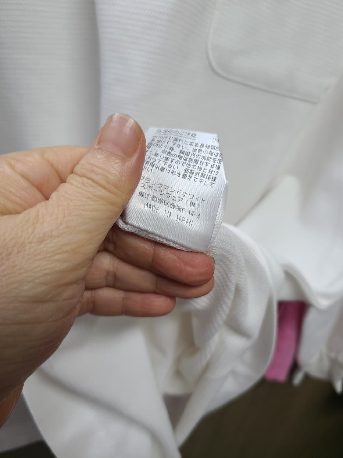블랙앤화이트 남성 골프 티셔츠 L 상품이미지7