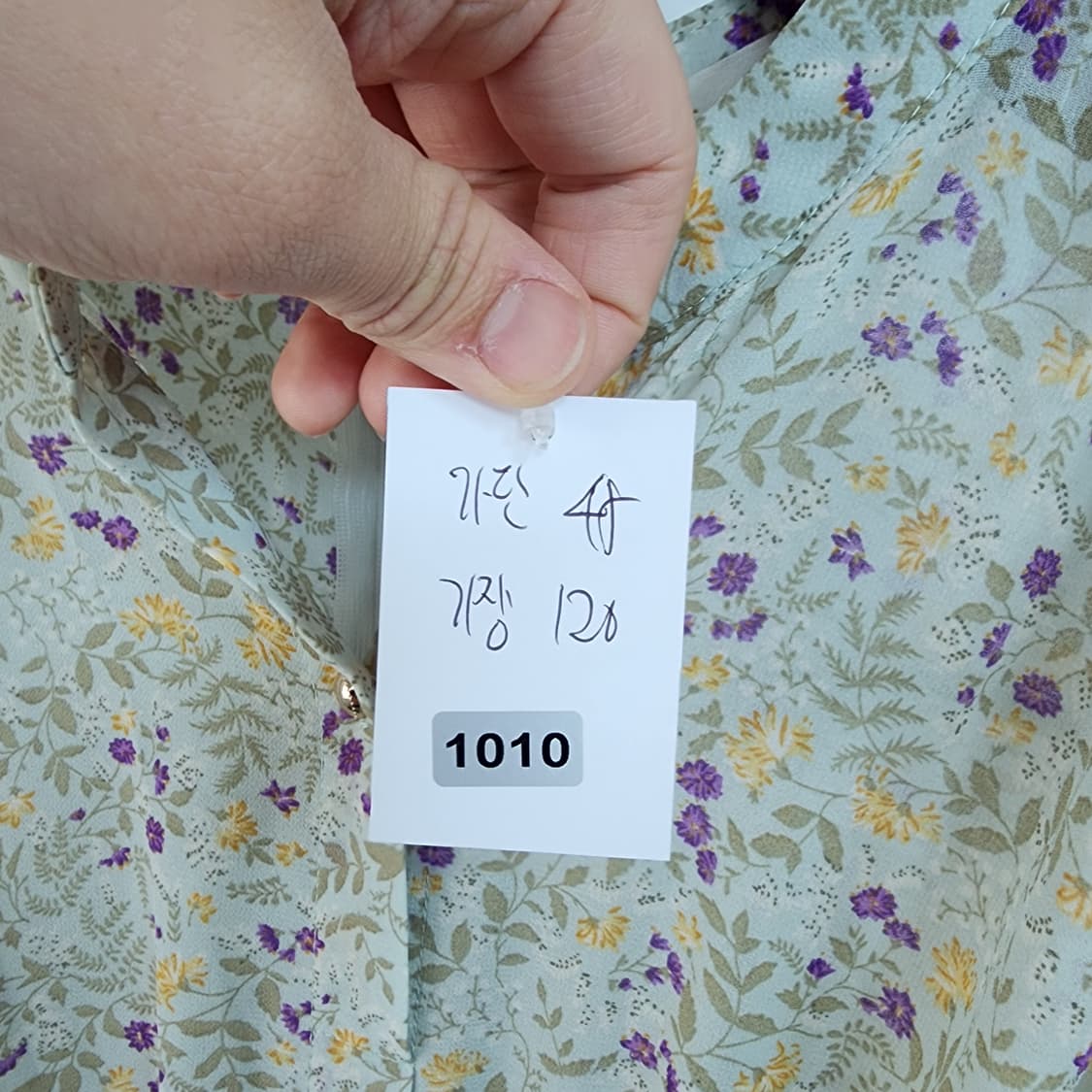 더아이잗 플라워 롱 원피스 상품이미지7