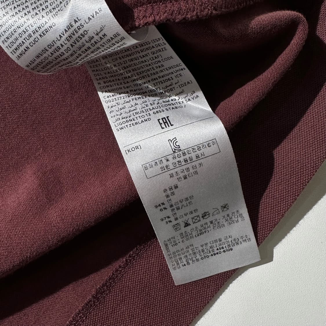 지제냐 폴로 피케 카라 반팔 티셔츠 상품이미지8