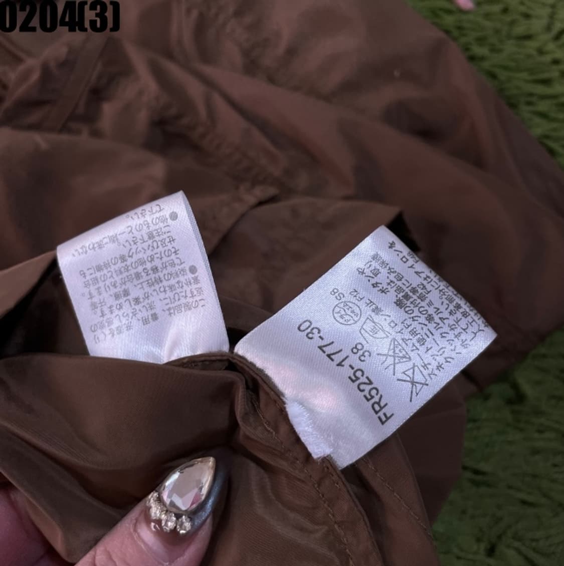 버버리 자켓 상품이미지6