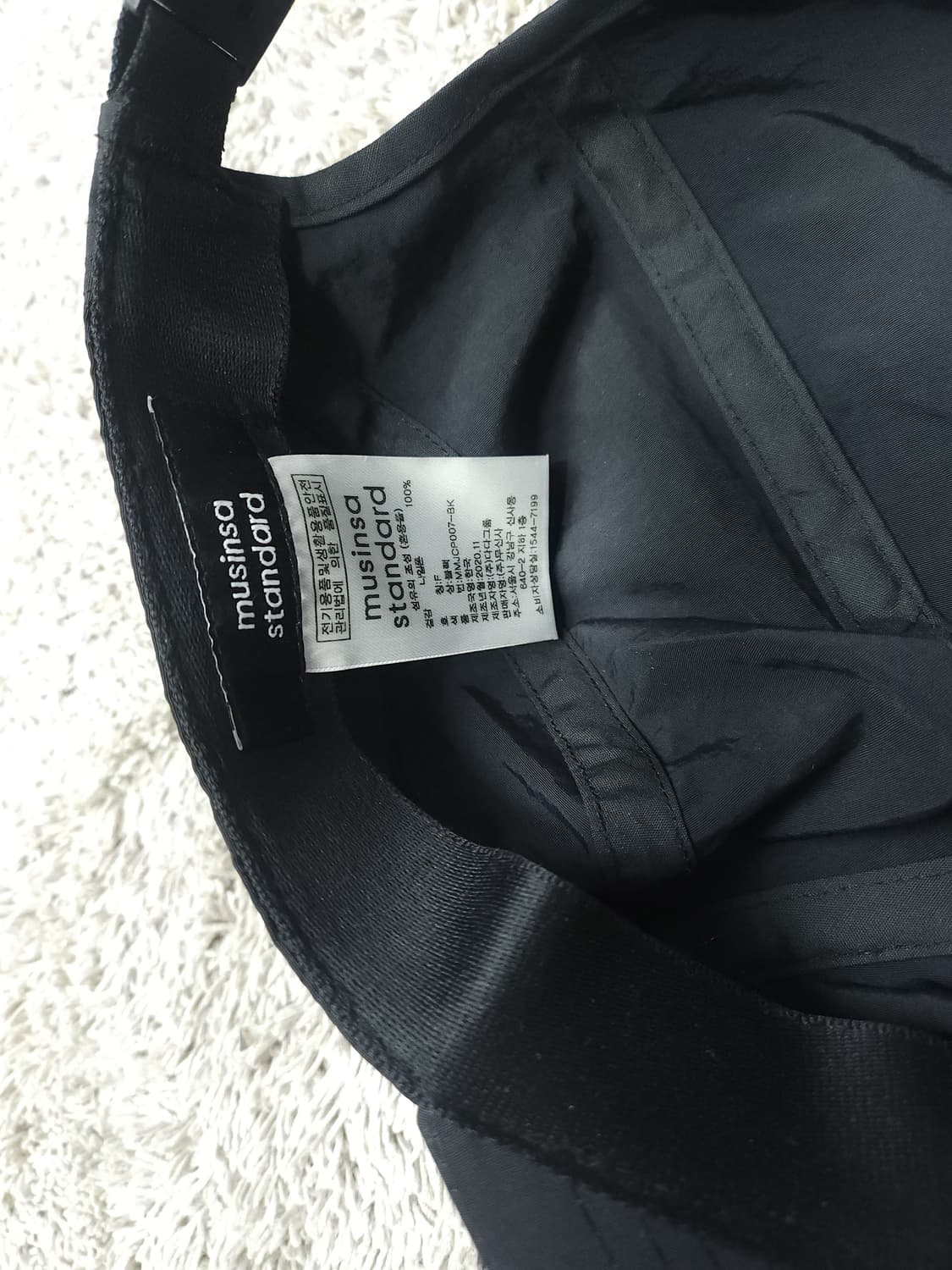 무신사 스탠다드 캠프캡 블랙 L  새제품 상품이미지7