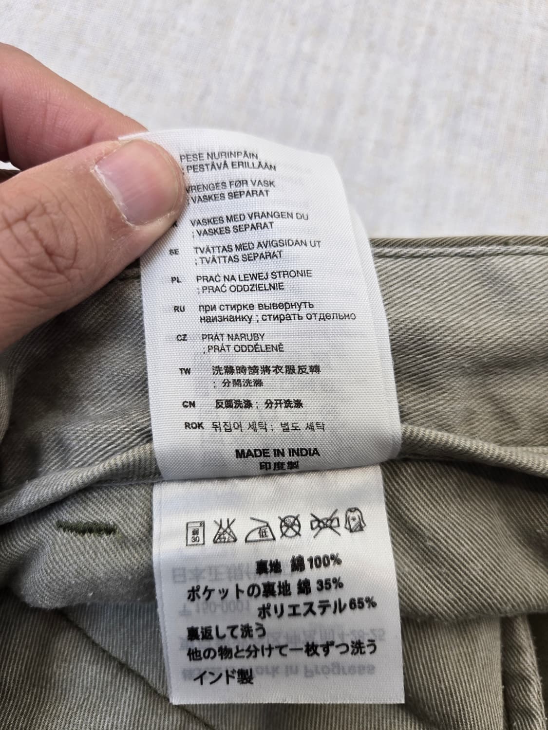 칼하트 카키색 면 반바지 숏팬츠 상품이미지6