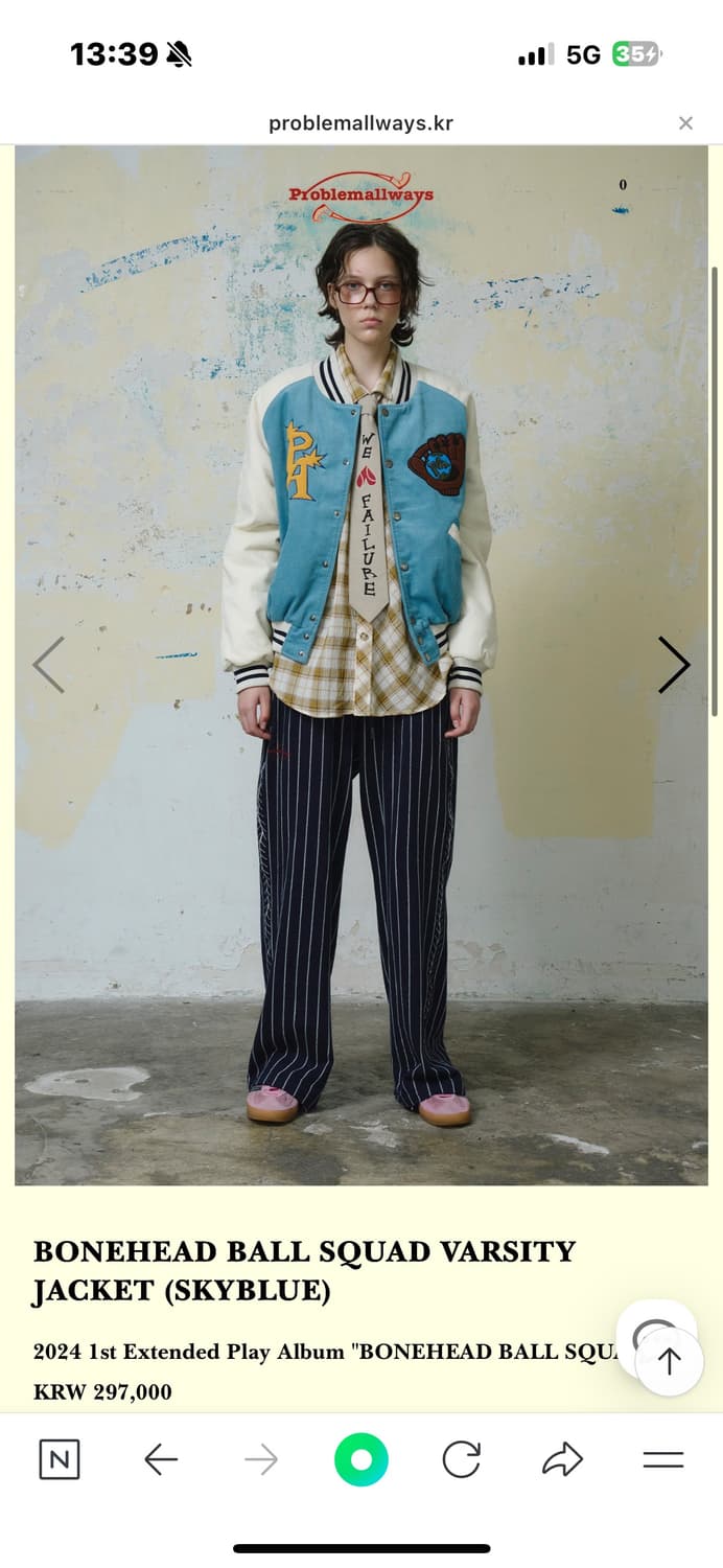 프라블럼올웨이스 바시티 봄버 자켓 상품이미지1