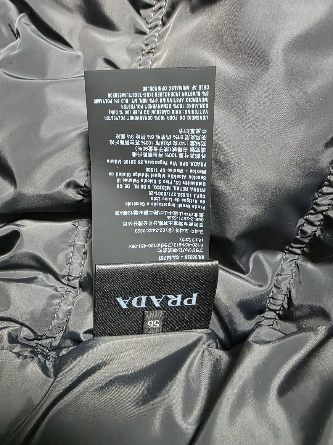 프라다 패딩 (정품) 사이즈56 (105-110) 상품이미지4