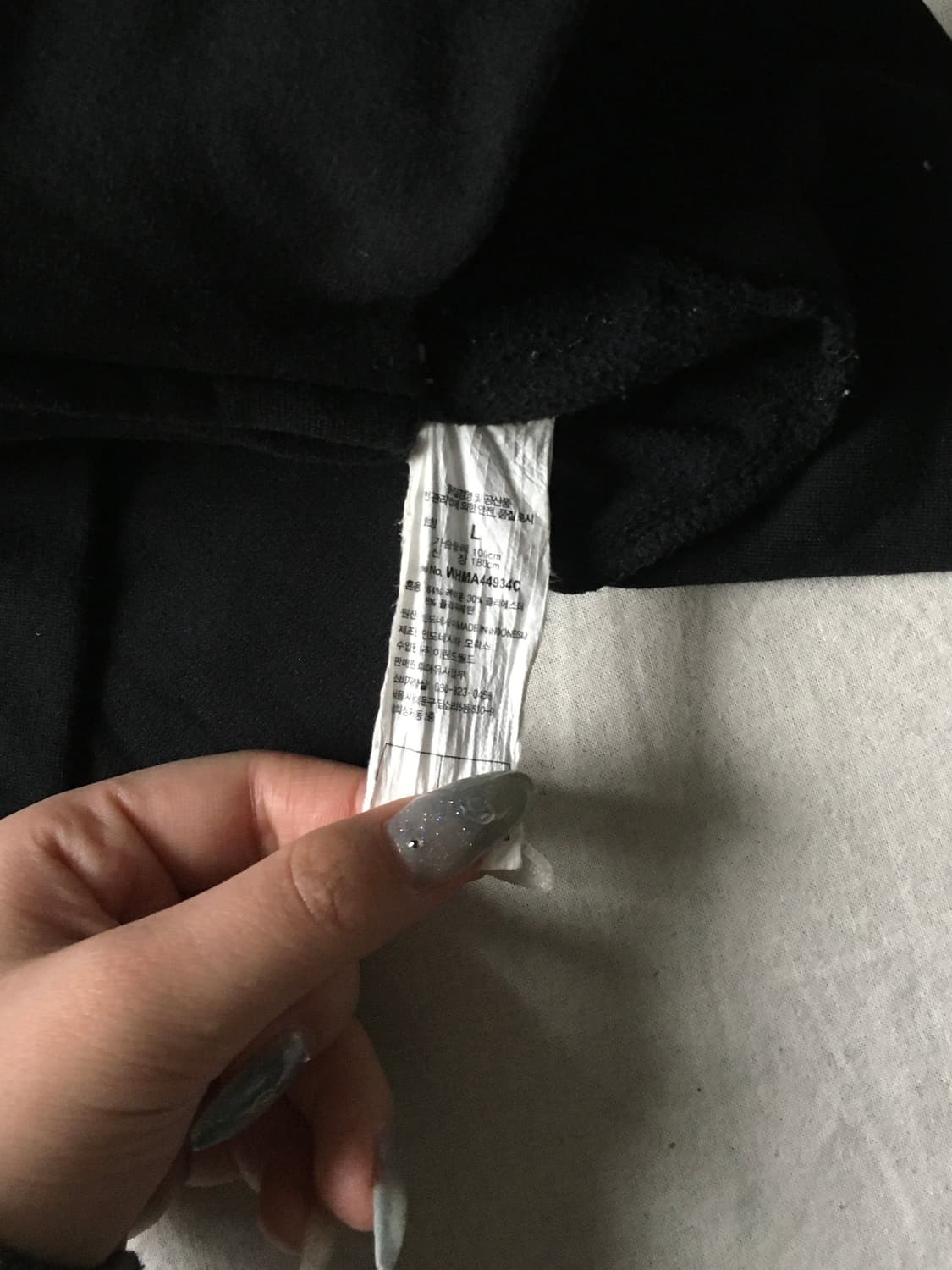 후아유 자수 패치로고 코튼집업 상품이미지6