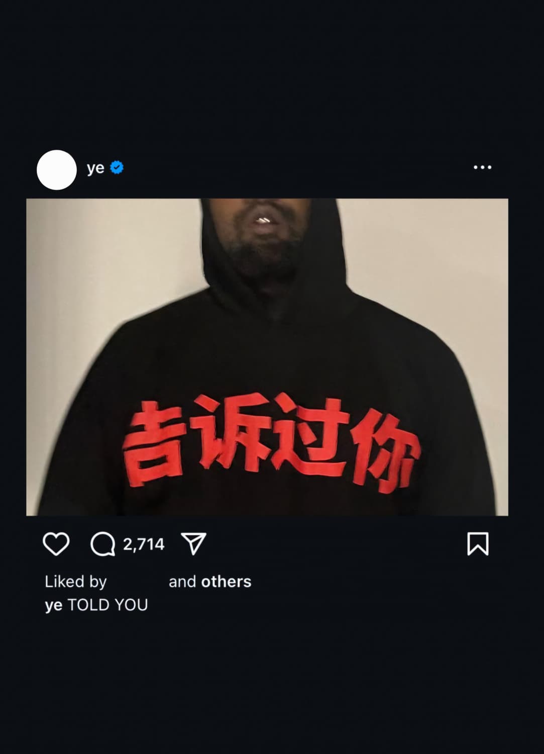 (미시착새상품) 이지 칸예 머천 TOLD YOU 후디 1사이즈 상품이미지2