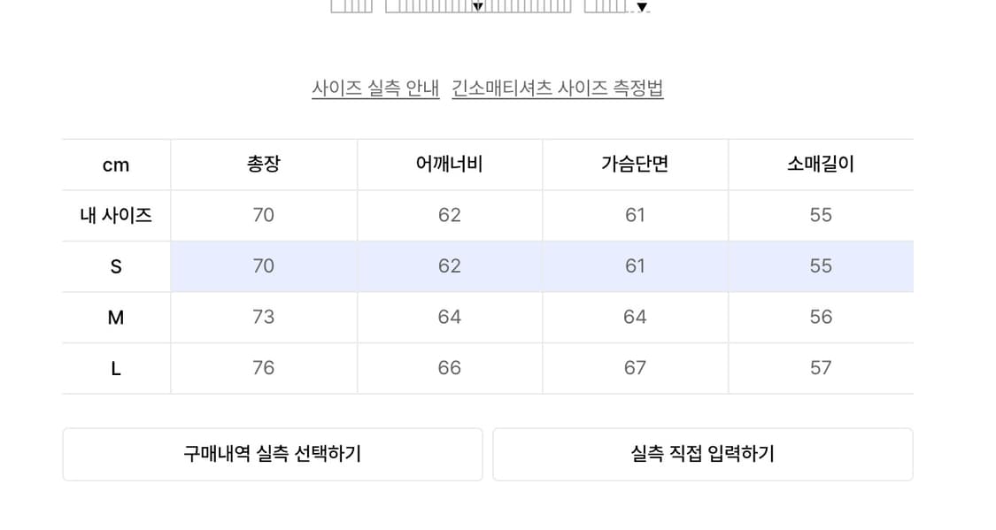 포스333 갤럭시 후드티 상품이미지2