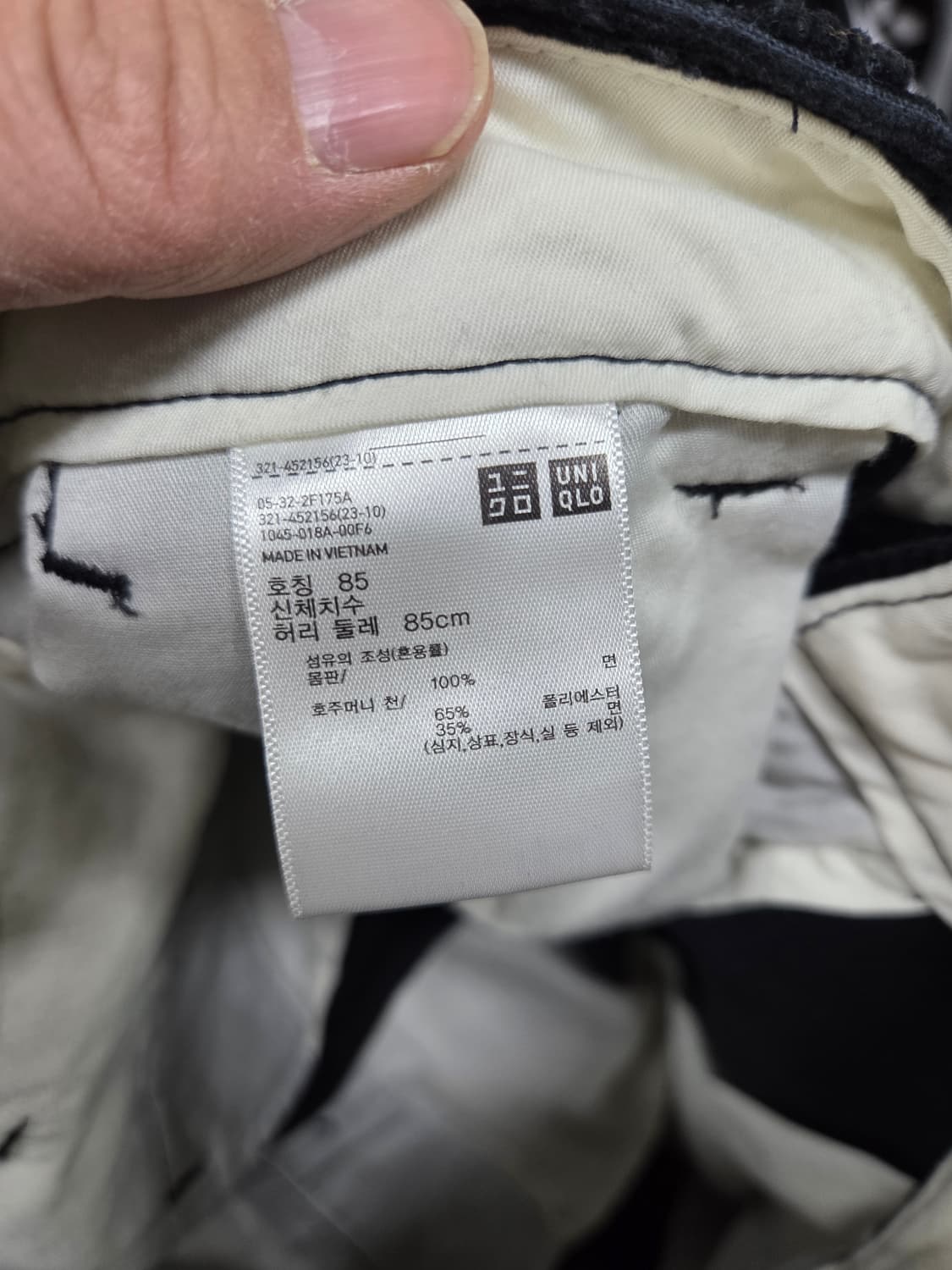 유니클로 u 와이드 코듀로이 팬츠 블랙 85 대략 32 상품이미지4