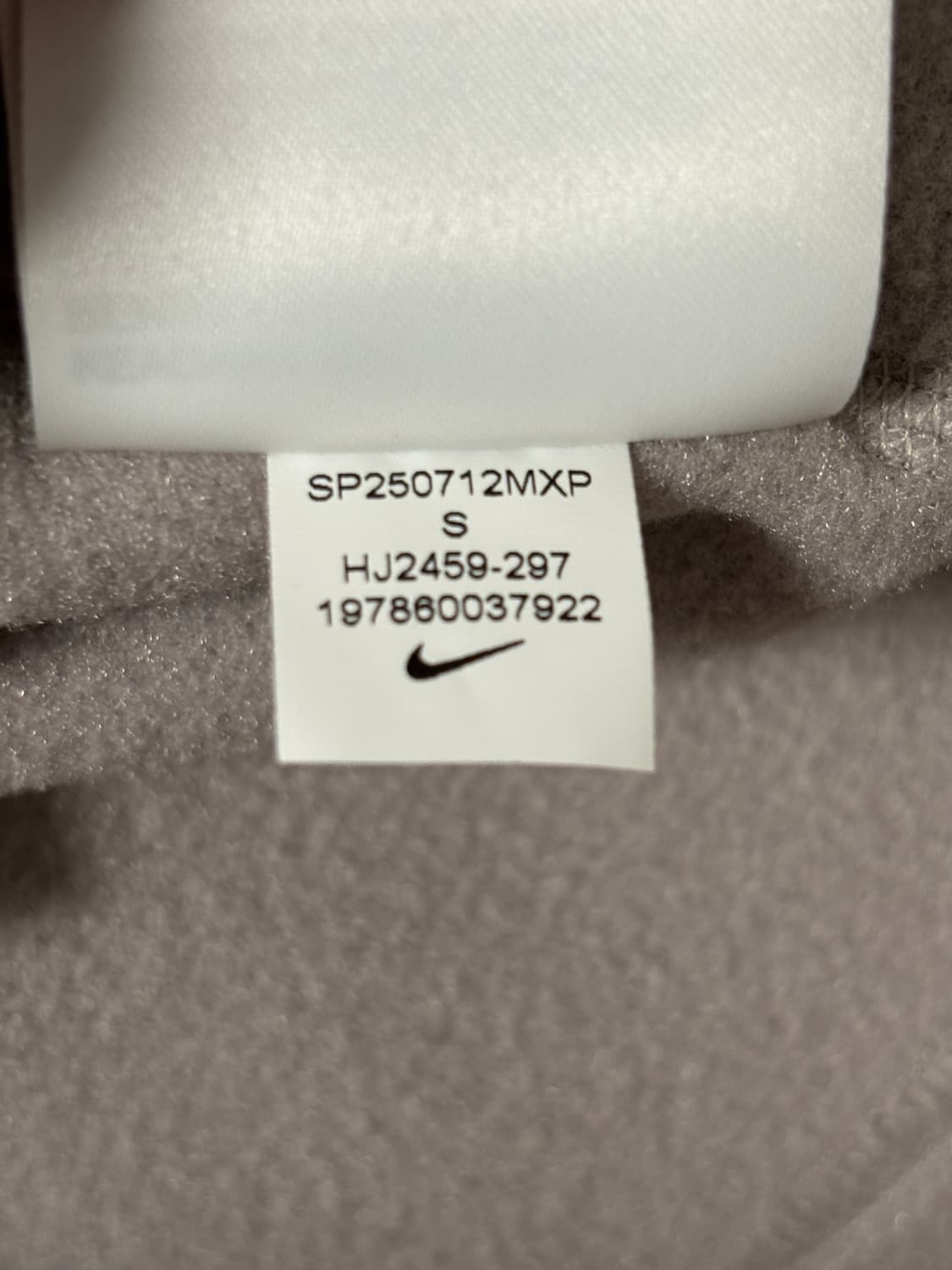 나이키acg 울프트리 후드집업 90 (S) 상품이미지6