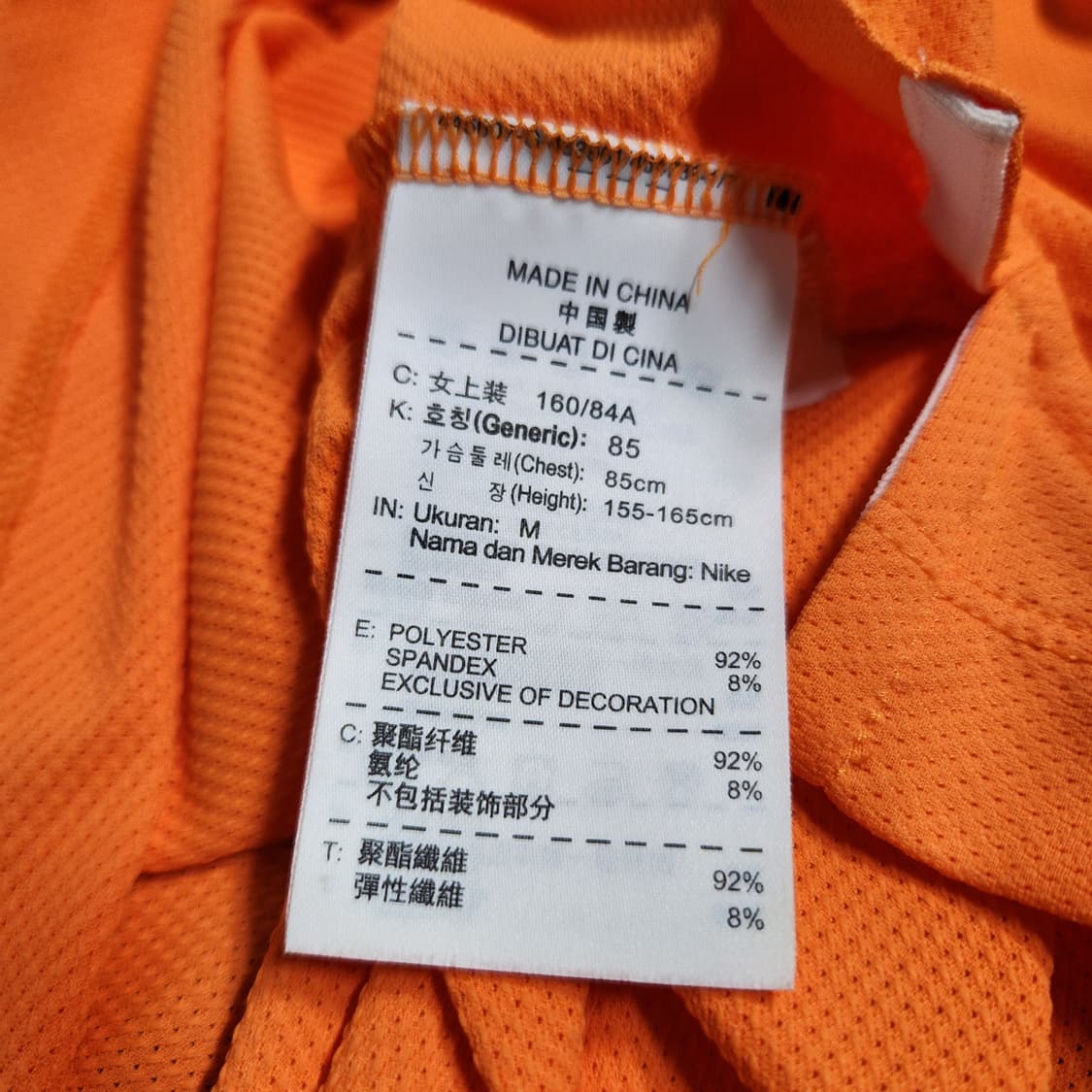 216A [M] 나이키 골프 여성 반팔 카라티 상품이미지5