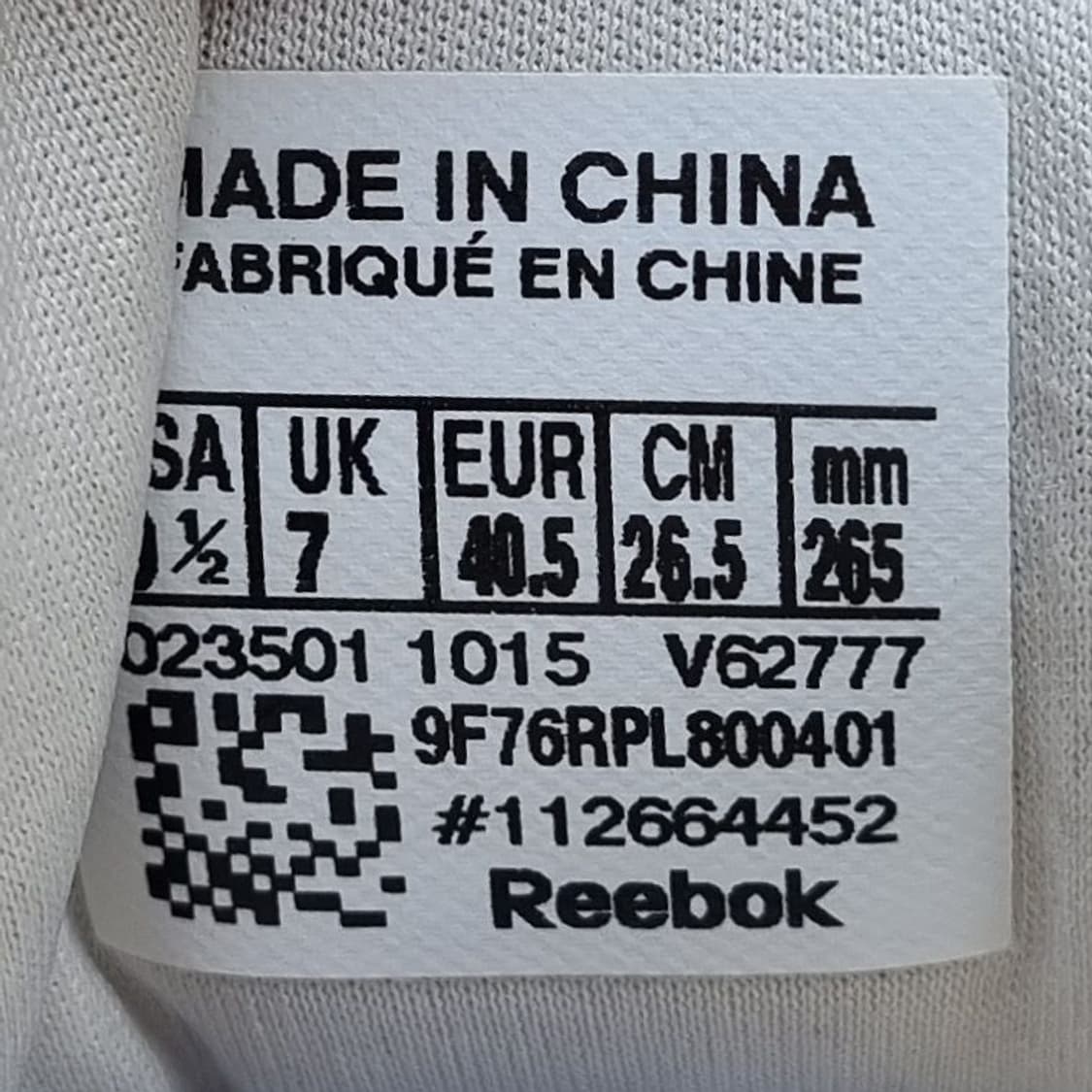 아디다스 아디제로 타쿠미 센6 운동화260. 상품이미지6