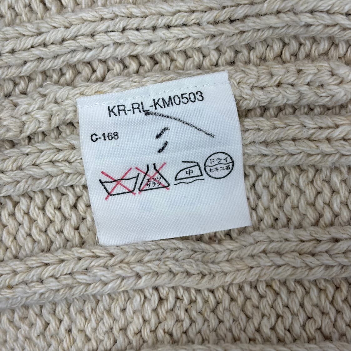 폴로 랄프로렌 브이넥 니트 티셔츠 상품이미지6