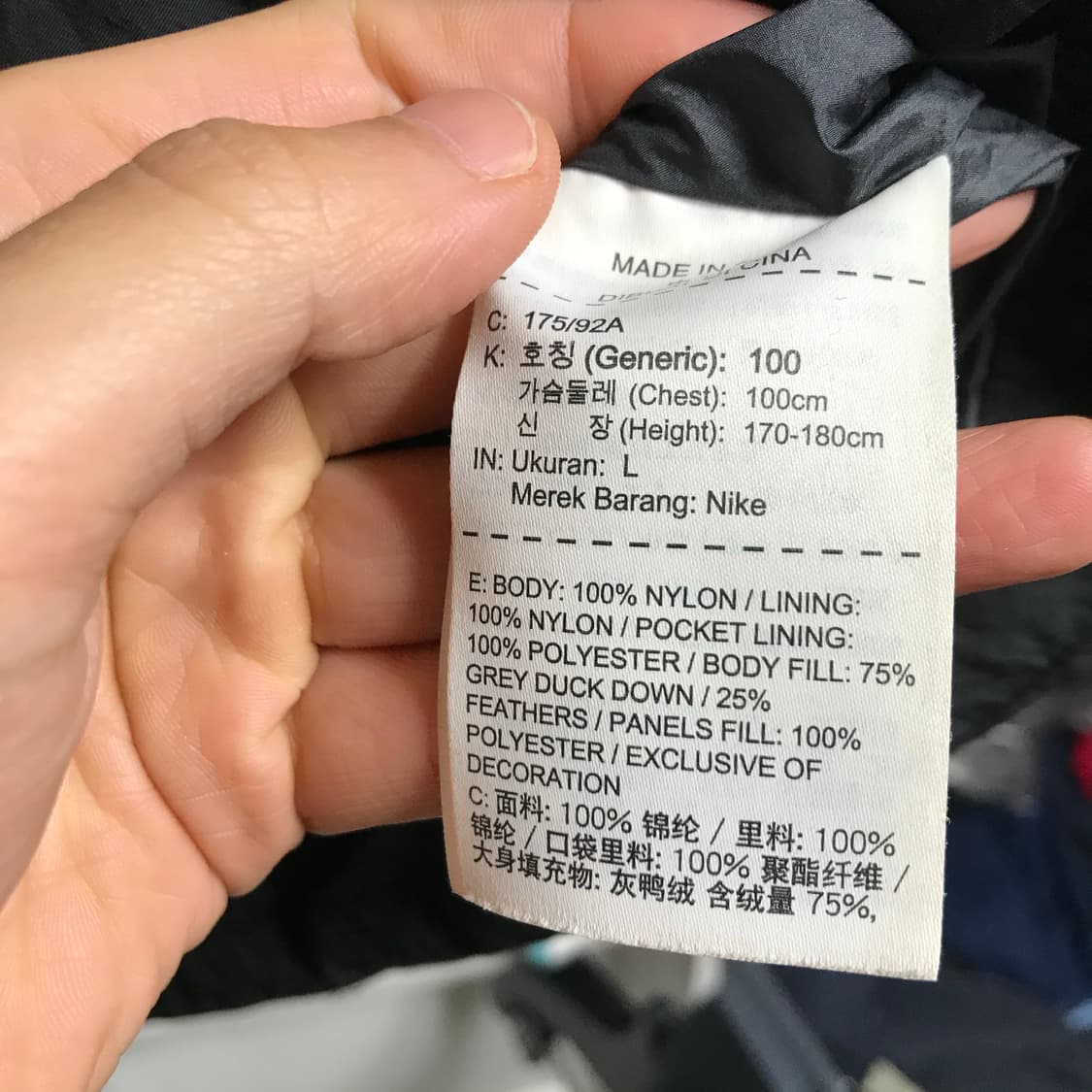 나이키 테크웨어 패딩조끼점퍼 상품이미지5