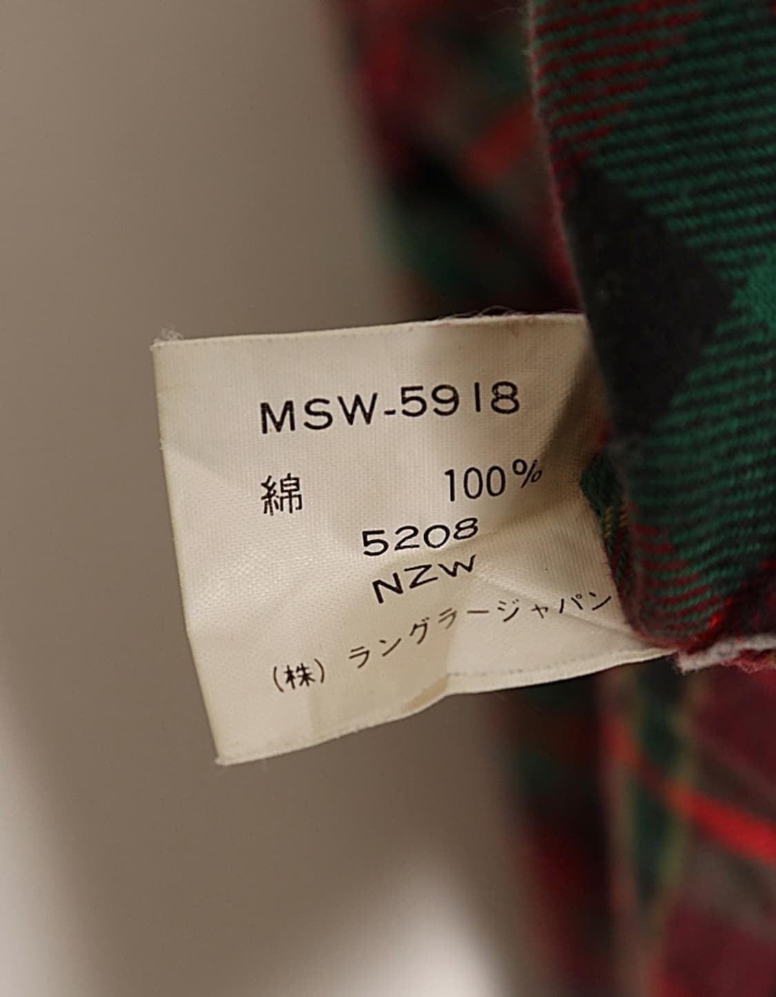 90's Wrangler Flannel Shirts 상품이미지8