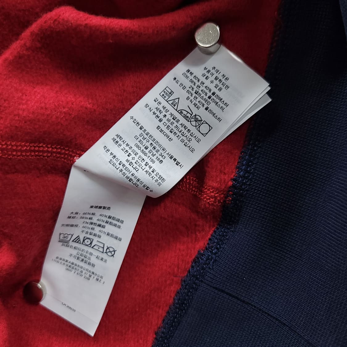 [M] 폴로 레드&네이비 기모 폴로 팀 로고 후드 티셔츠 상품이미지10