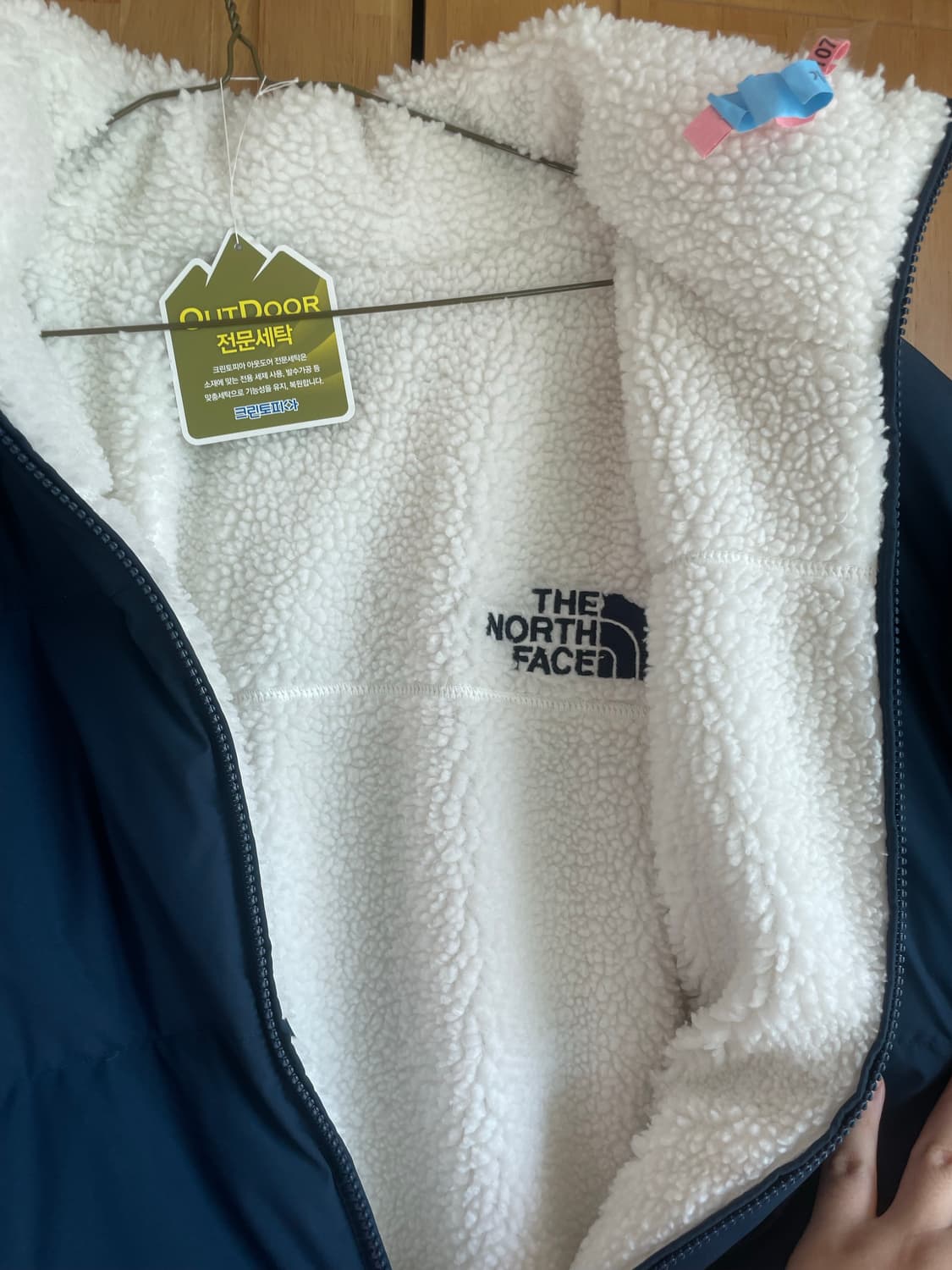 노스페이스 리버시블 플리스 패딩 100 상품이미지5