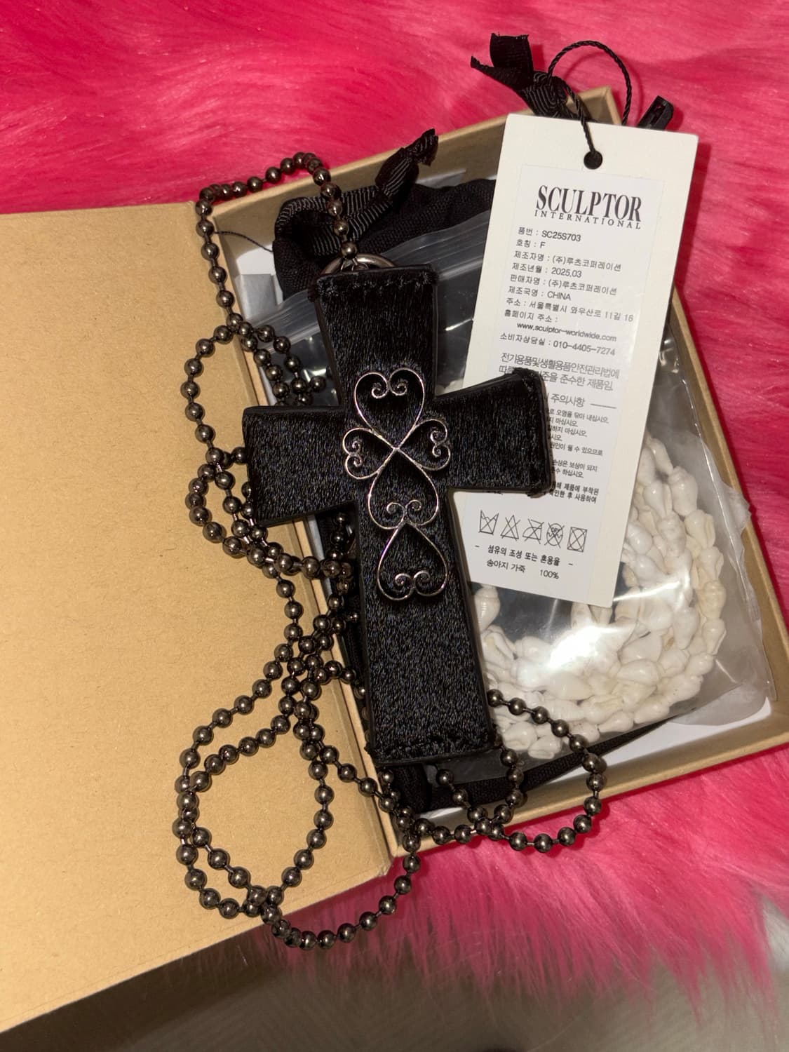 스컬프터 카드지갑 Cross Hair On Strap Wallet Bla 상품이미지1