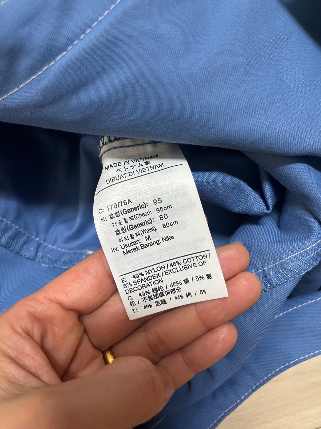 나이키 스우시 오버롤 멜빵 바지 상품이미지10