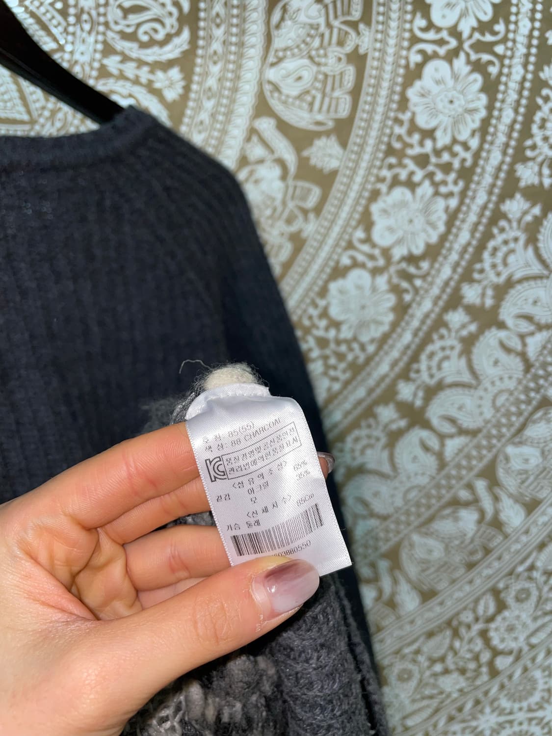 빈티지 디테일 나그랑 니트  상품이미지5