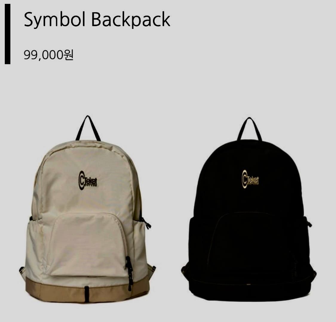 테켓 Teket 심볼 백팩 아이보리 상품이미지3