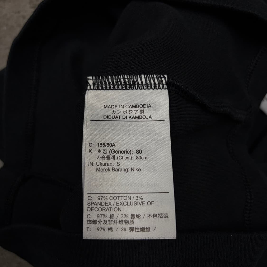 나이키 크롭 반팔티[2654] 상품이미지6