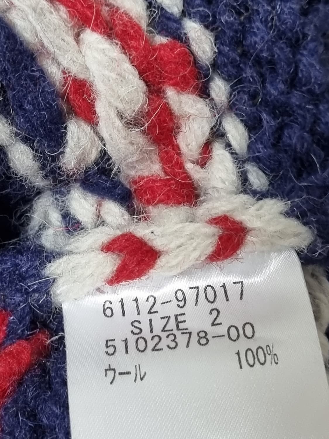 모리걸 코위찬 니트 후드 가디건 상품이미지5