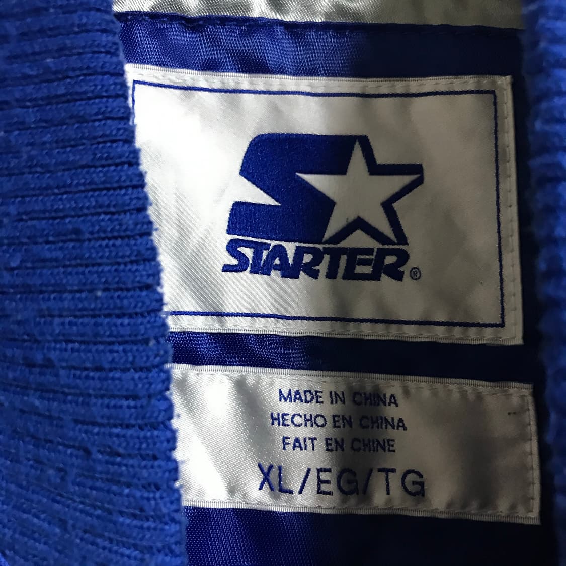 스타터 00s 얇은 스타디움 대장급 바시티자켓 상품이미지4