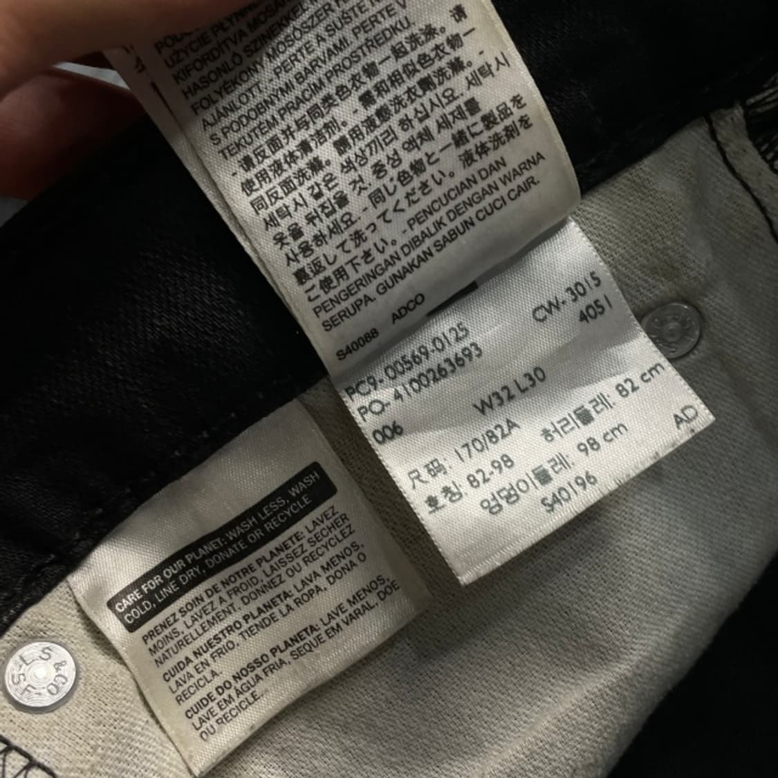 32 리바이스 569 루즈핏 데님팬츠 상품이미지4