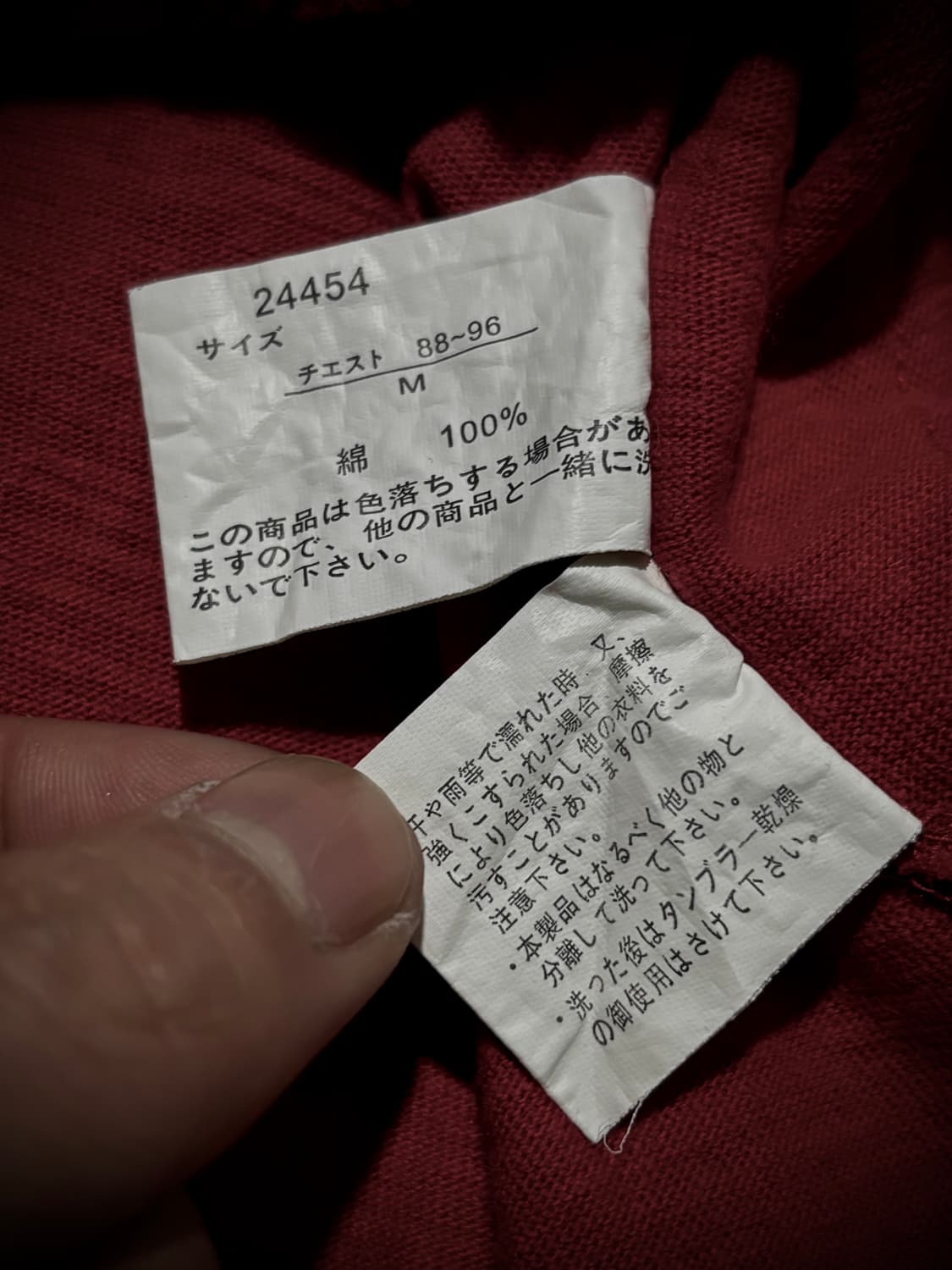 레드 유니온잭 고딕 레터링 반팔 티셔츠 상품이미지10