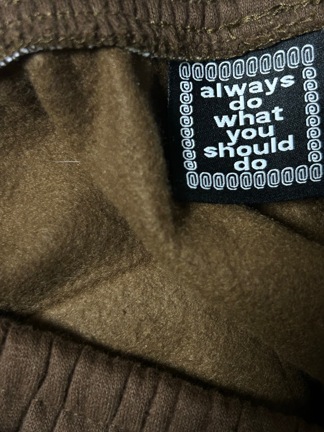 Always Do What You Should Do 조거팬츠 상품이미지4