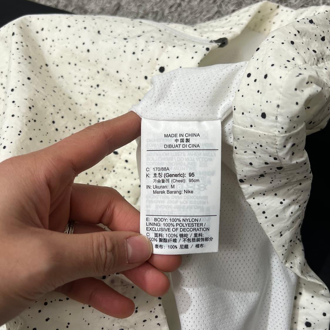 [100] 조던 바람막이 상품이미지5