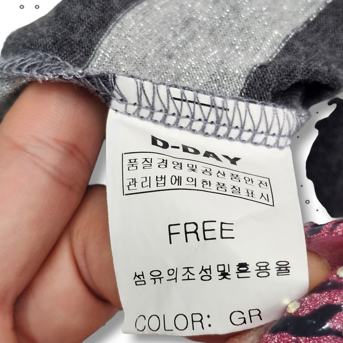 D.DAY 스트라이프 글리터 슬리브리스 상품이미지5