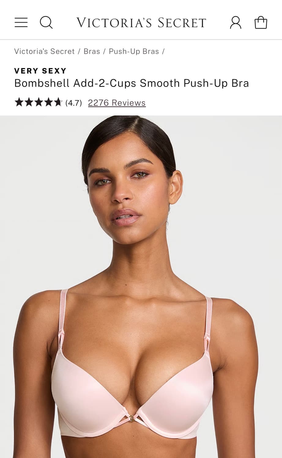 빅토리아 시크릿 애드 2컵스 밤 쉘 브라 상품이미지1