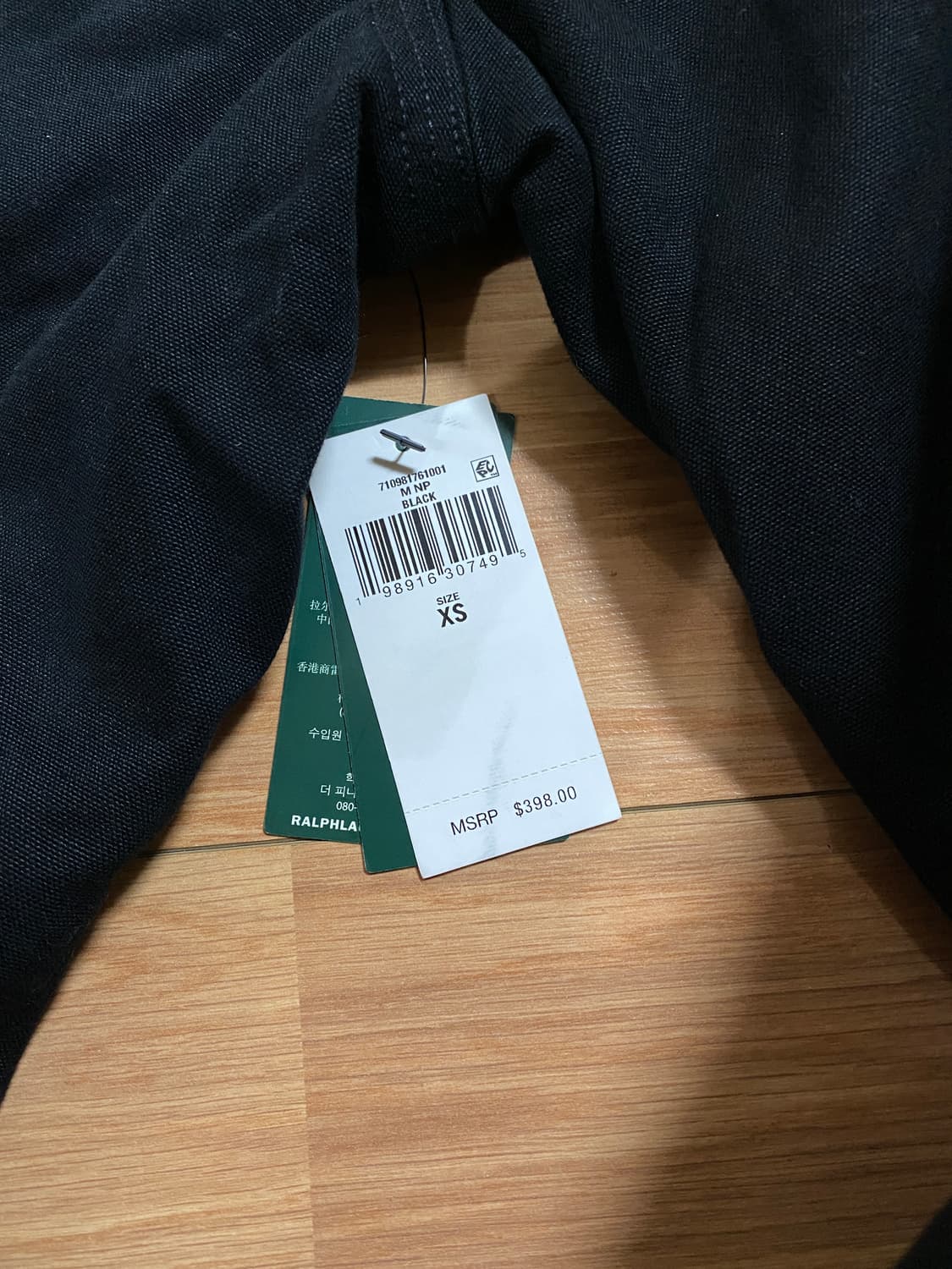 25시즌 폴로 컨트리 캔버스 자켓 xs 상품이미지6