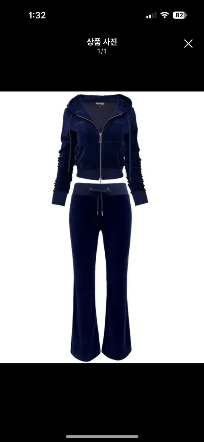 익스파이어드걸 벨루아 셋업 네이비 판매합니다 상품이미지1