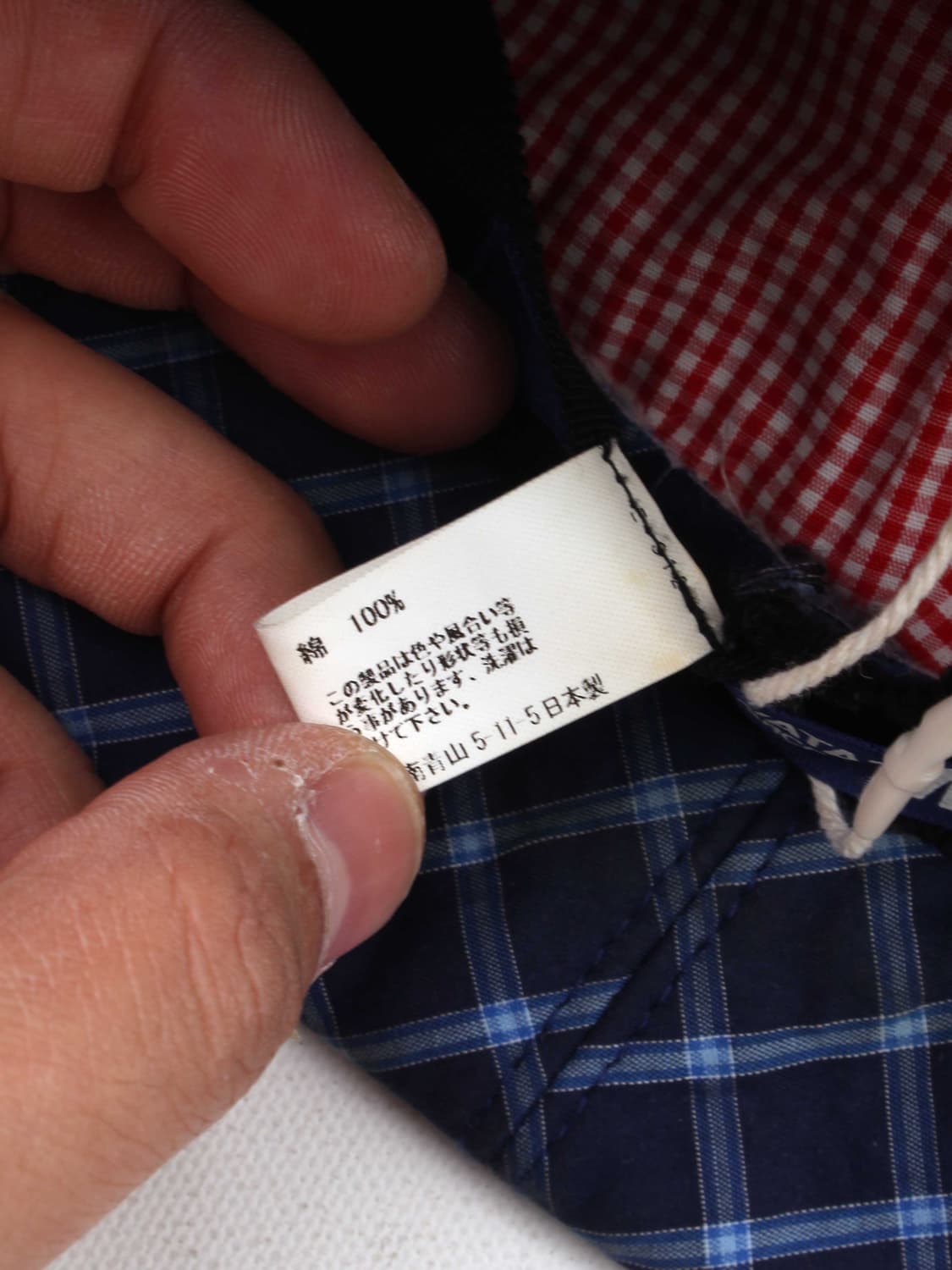 JUNYA WATANABE COMME des GARCONS MAN 상품이미지6