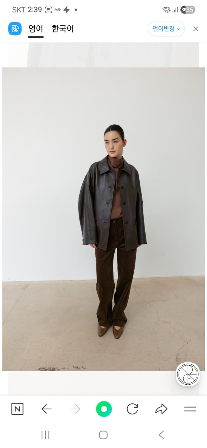 rrace 에코 가죽 자켓 상품이미지5