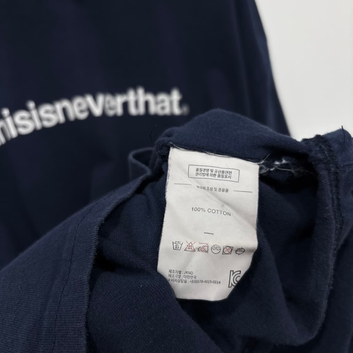 thisisneverthat 반팔티 상품이미지6