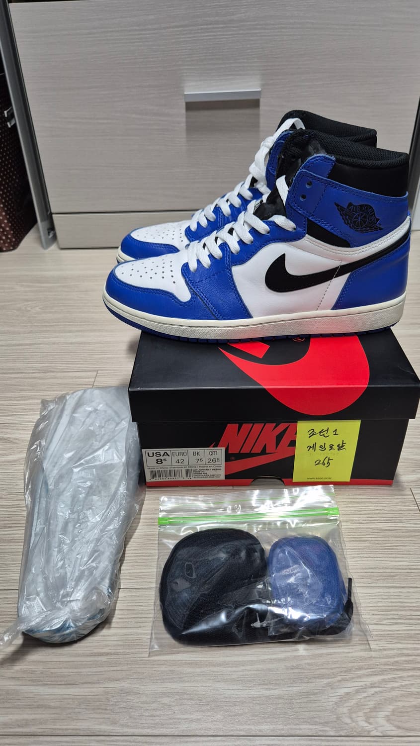 [265] 조던1 게임로얄 상품이미지5