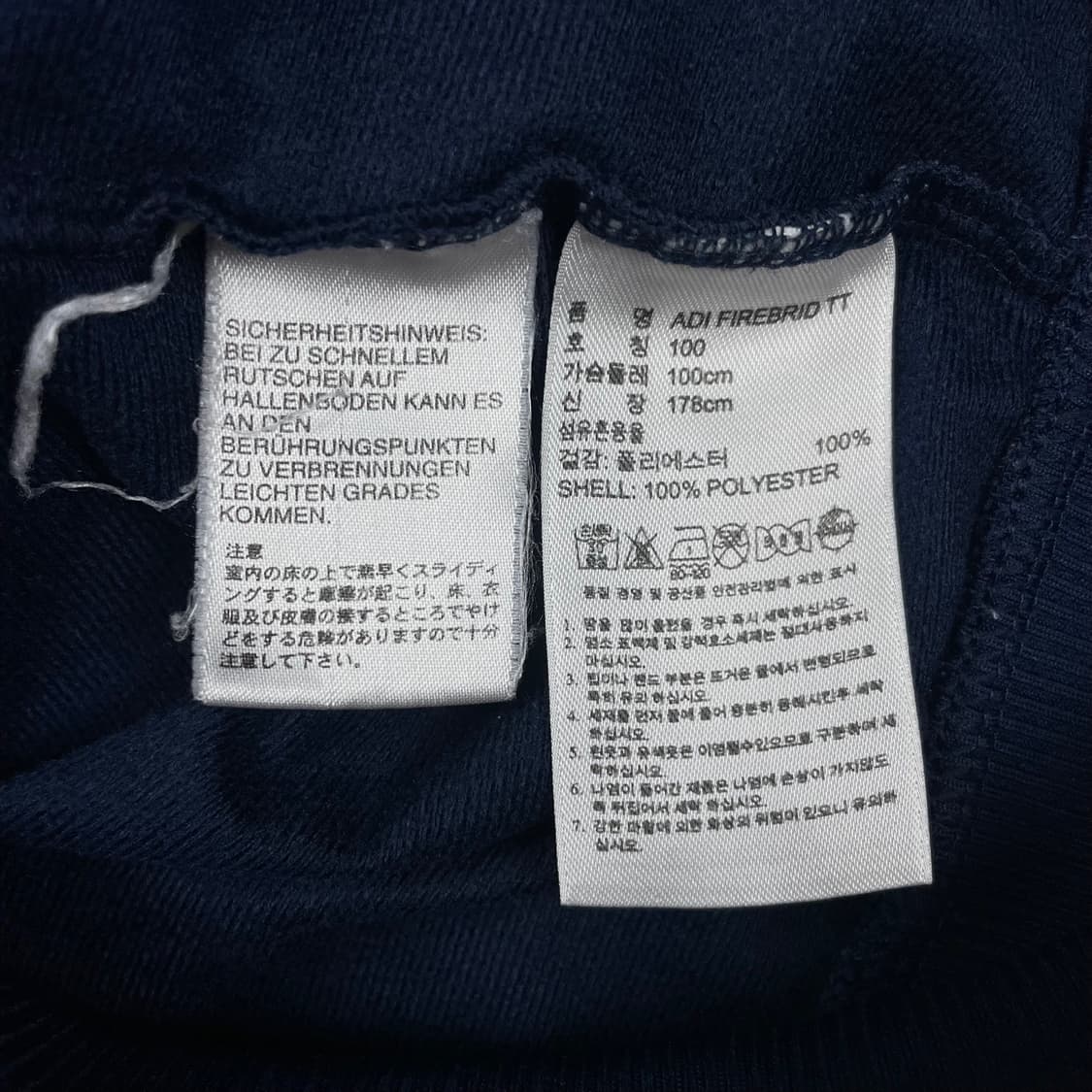 (L) 아디다스 져지 상품이미지7